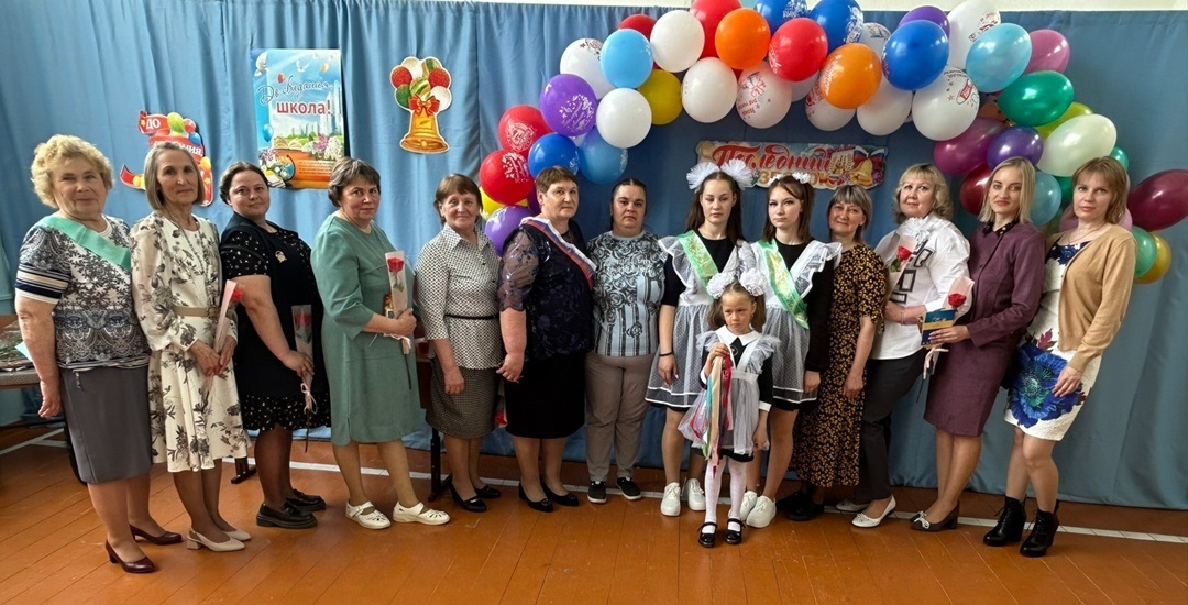 Праздник &amp;quot;Последний звонок&amp;quot;.