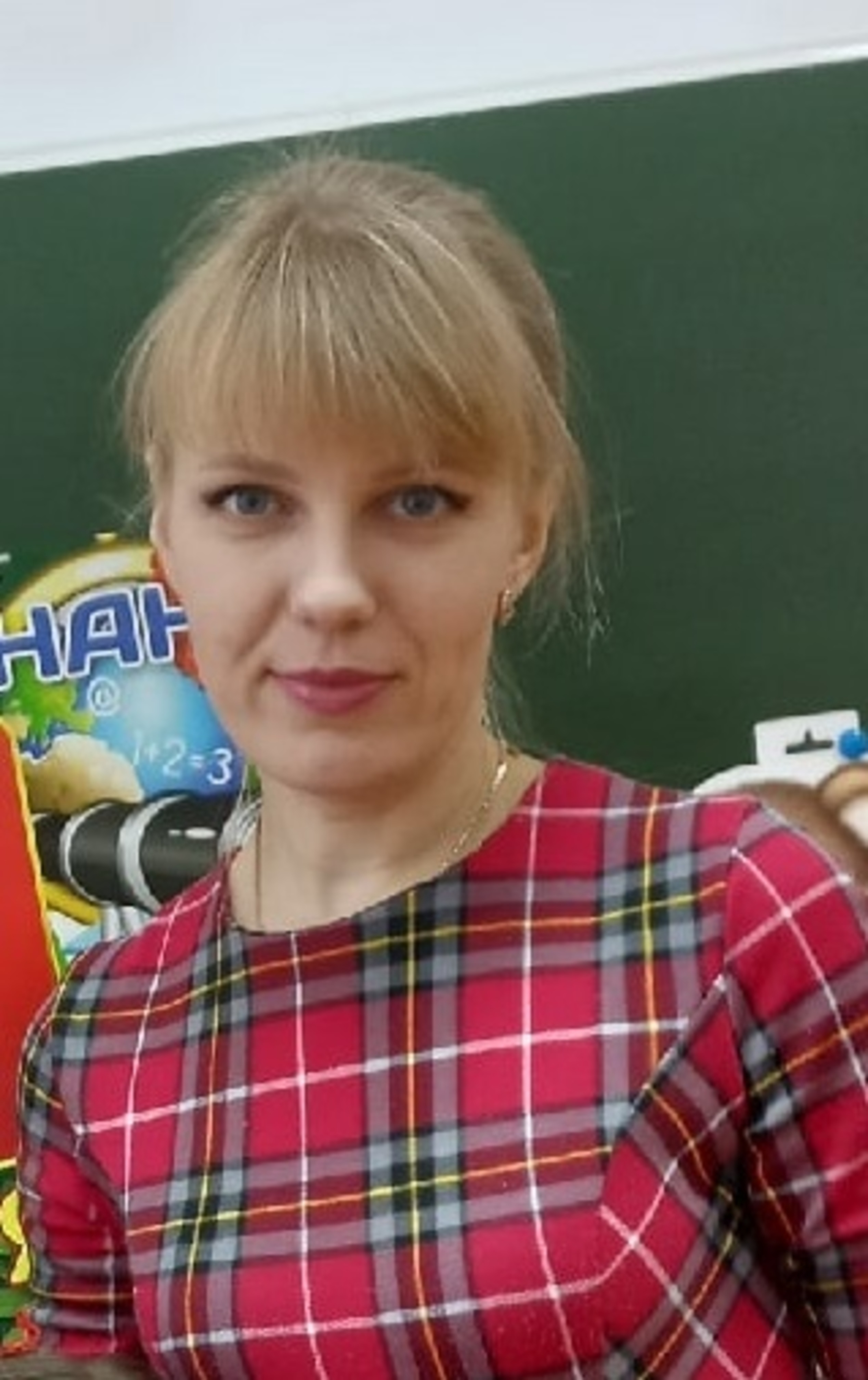 Кожевникова Ольга Алексеевна.